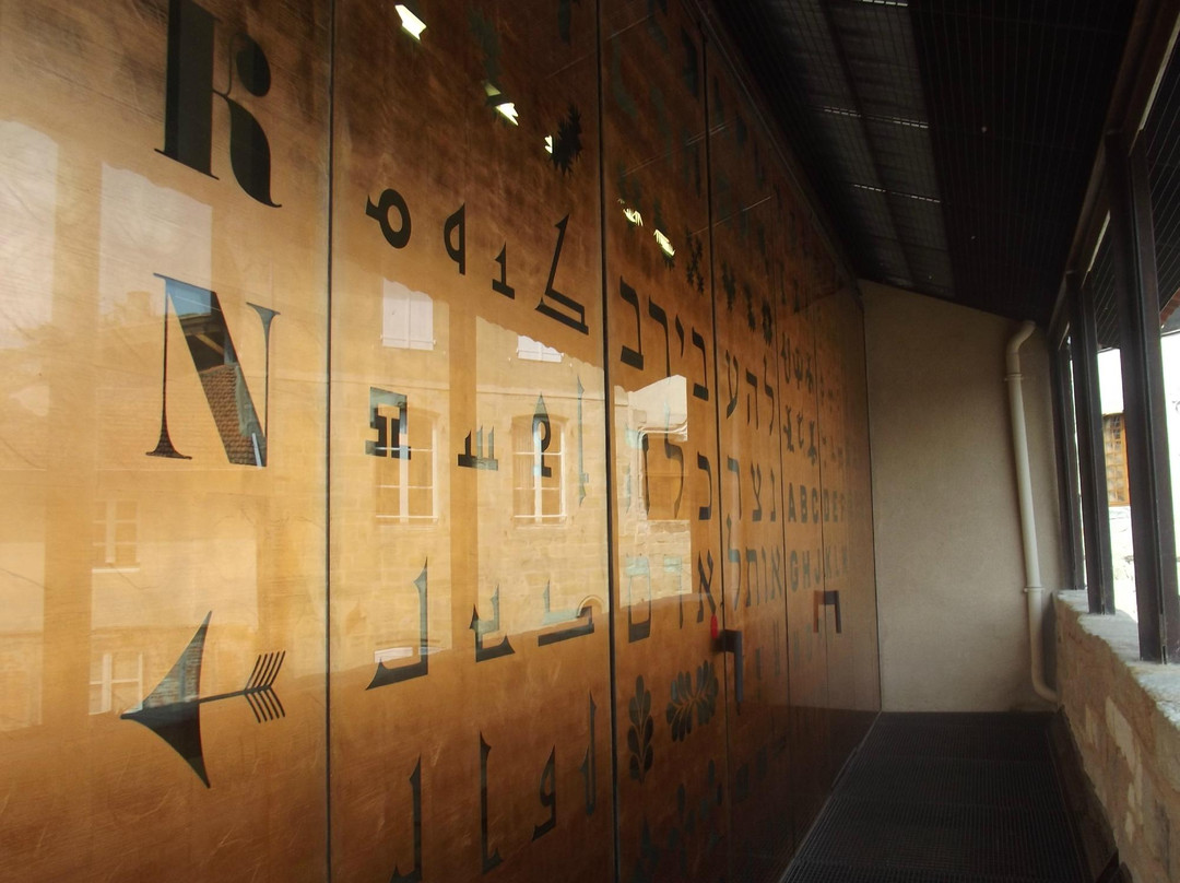 Musee Champollion-Figeac必去景点