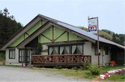 Pension Soyokaze