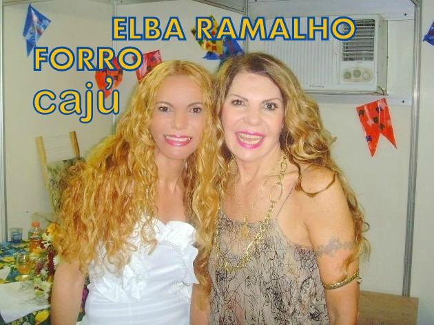 Espaco Elba Ramalho-Caruaru必去景点