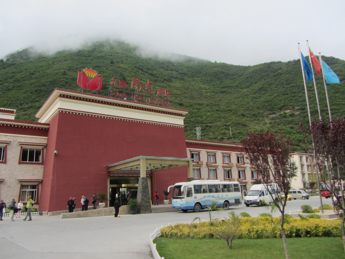 九寨阳光酒店-浴室