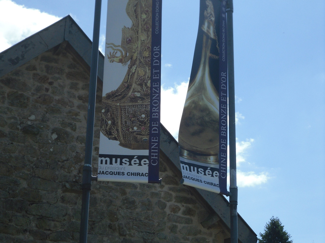Musee du president Jacques Chirac景点图片