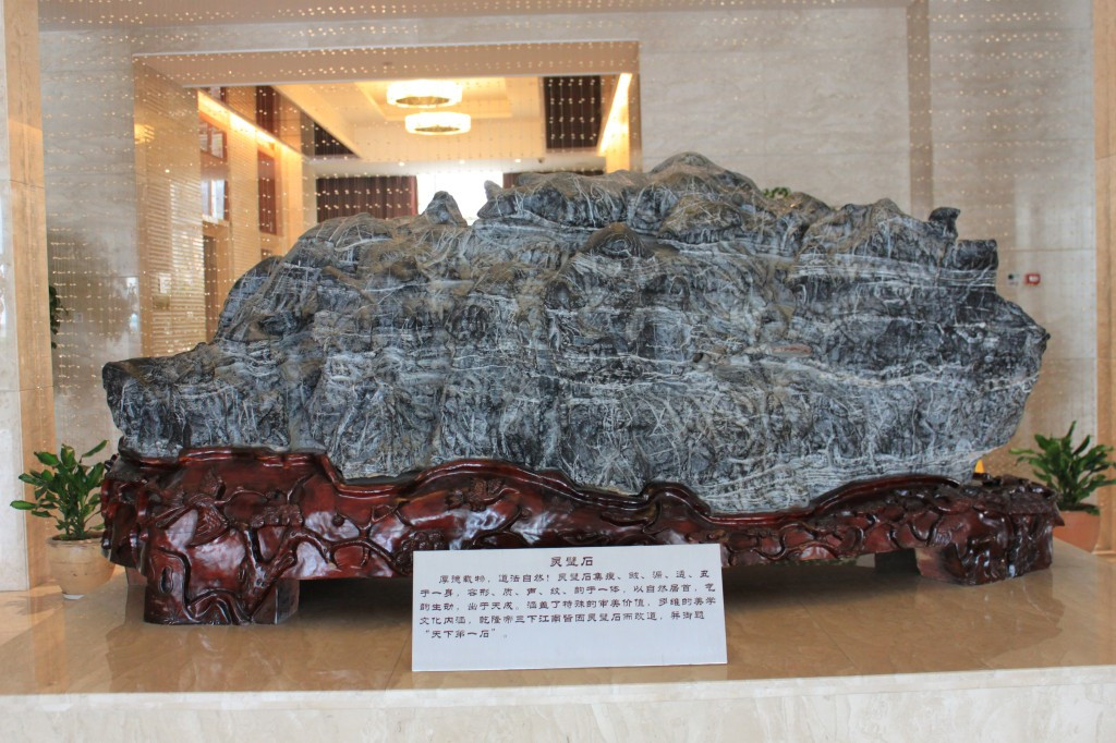 天守金仁大酒店主图