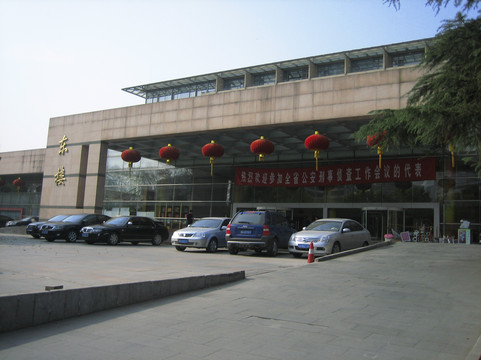 稻香楼宾馆主图