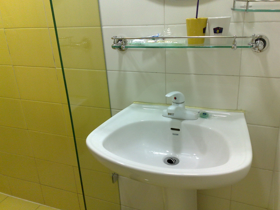 曲阜如家孔府店主图