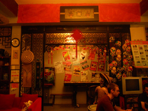 杭州途安客栈主图