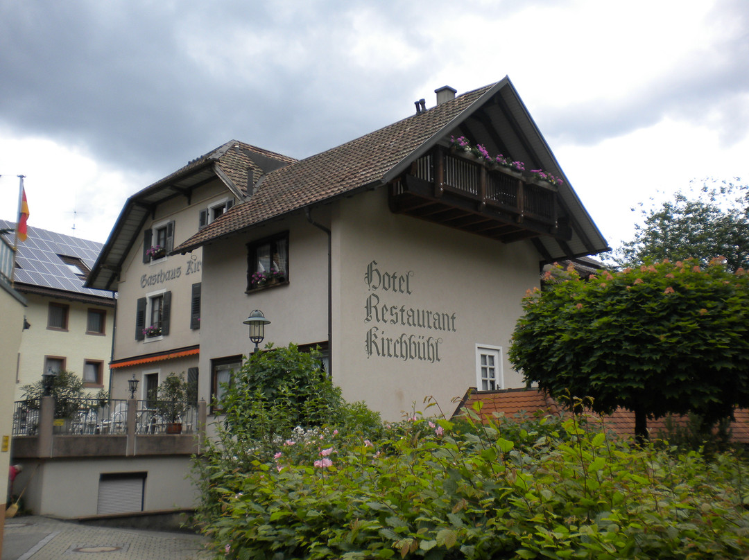 Hof酒店住宿-Hotel Kirchbuhl