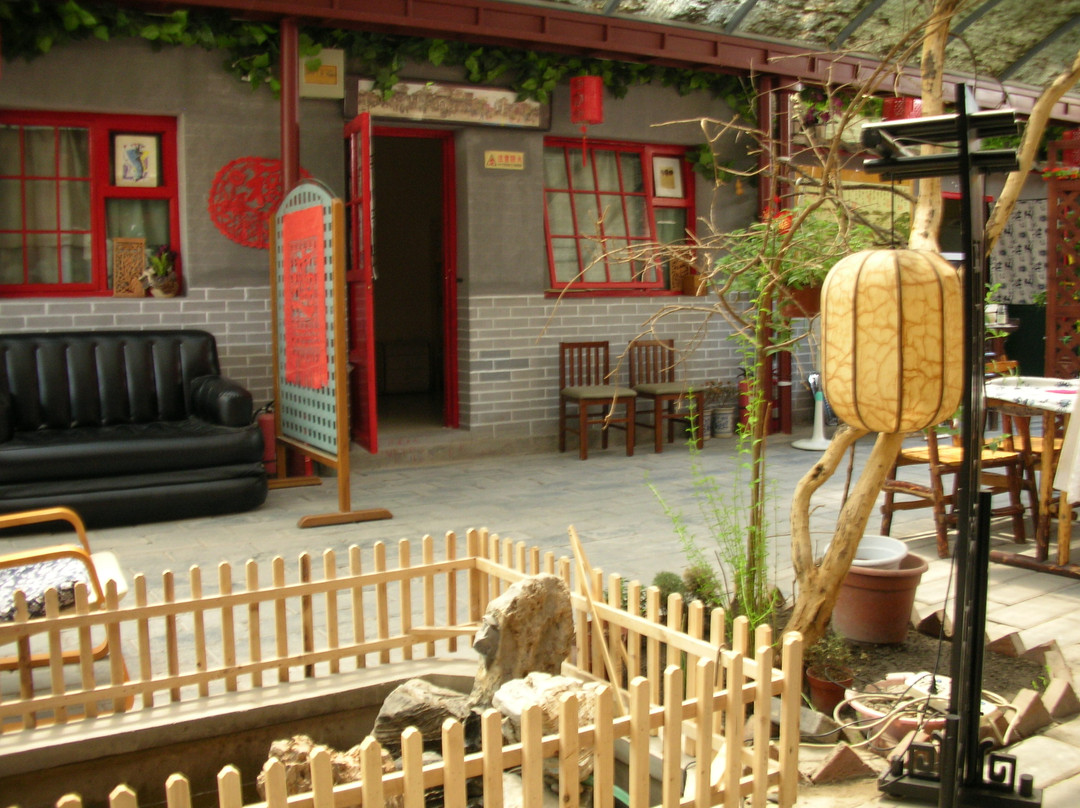 悦宾阁四合院客栈主图