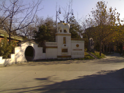 北京四川五粮液龙爪树宾馆主图