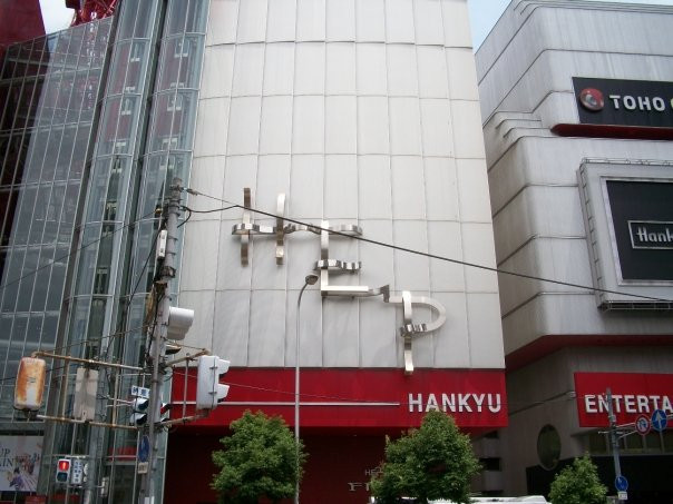 大阪南区（难波）-Namba必去景点