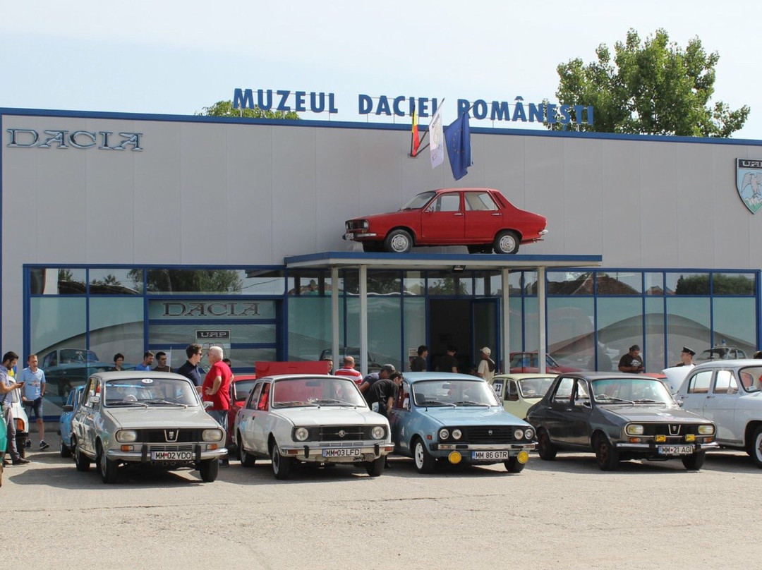 Muzeul Daciei Româneşti景点图片
