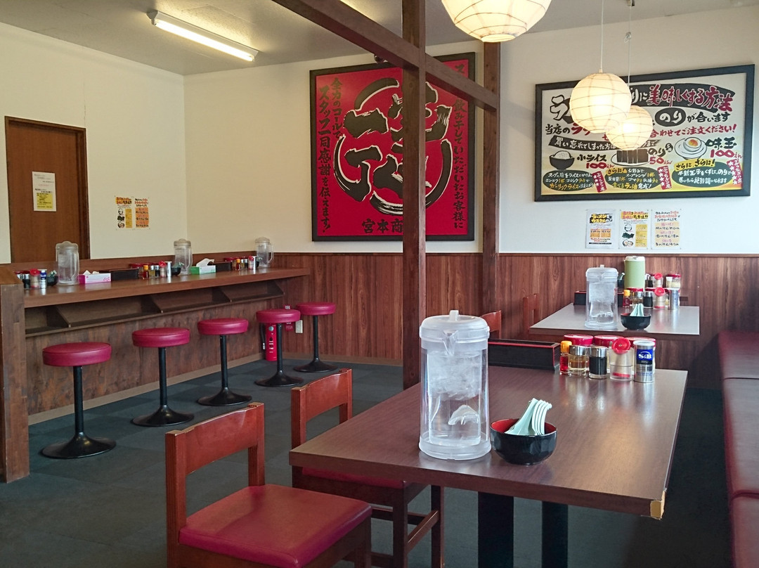 横浜家系ラーメン宮本商店 日立相田店