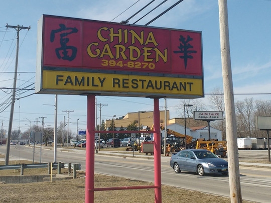 China Garden