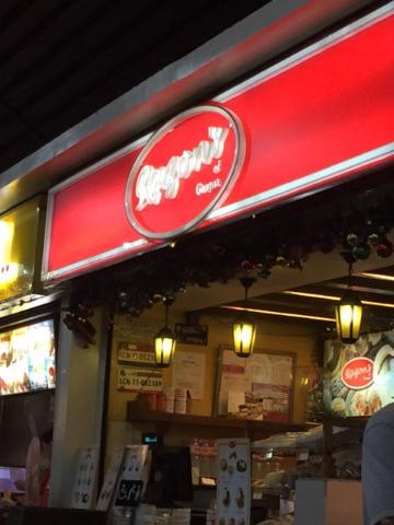 Razon's of Guagua BGC