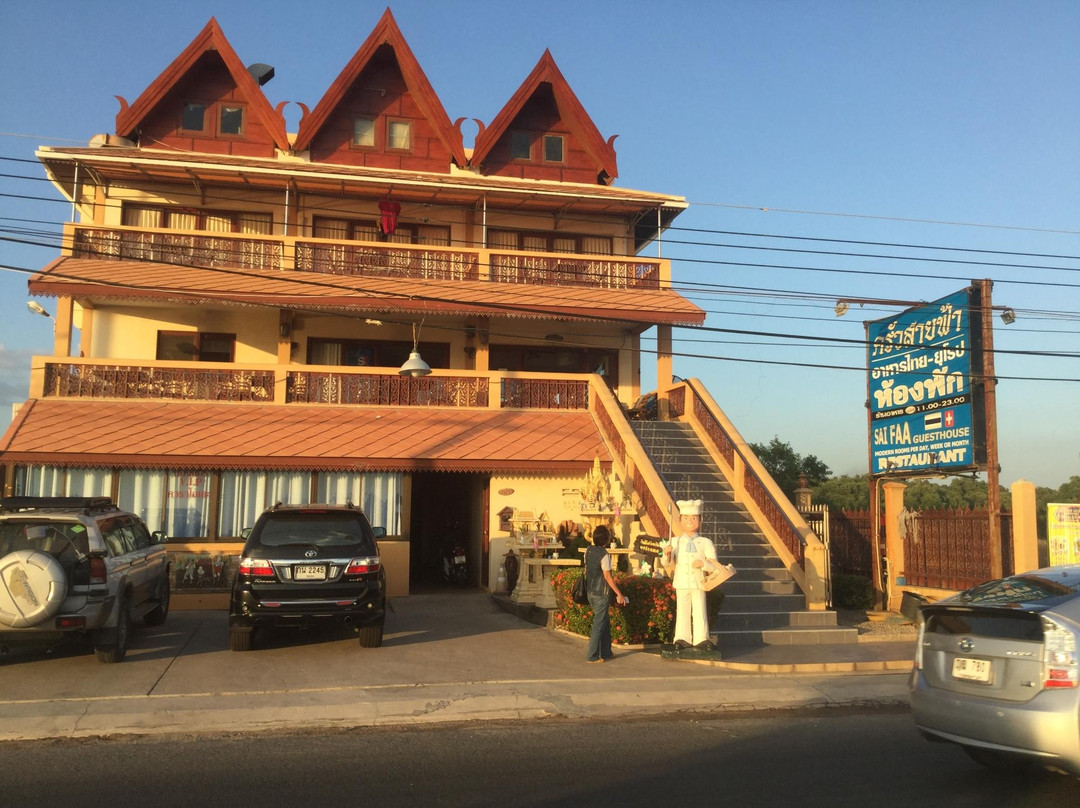 SaiFaa Kitchen & Guesthouse