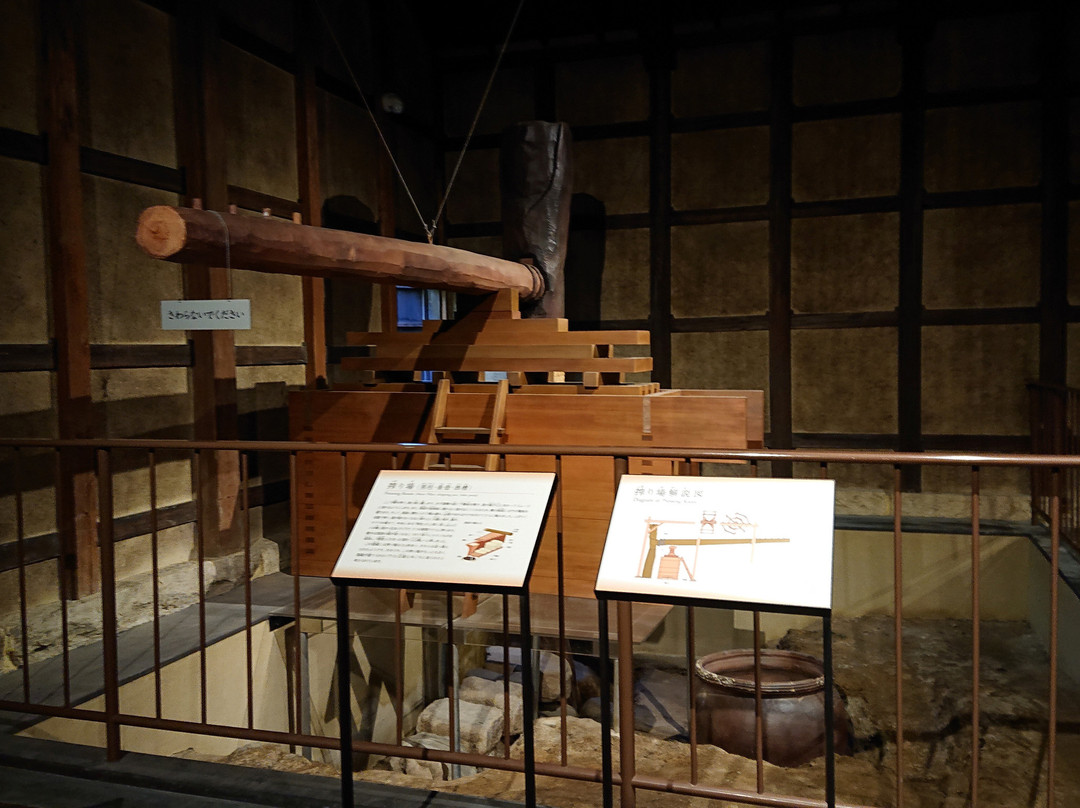 Former Okada Residence & Sake Brewery-伊丹市必去景点