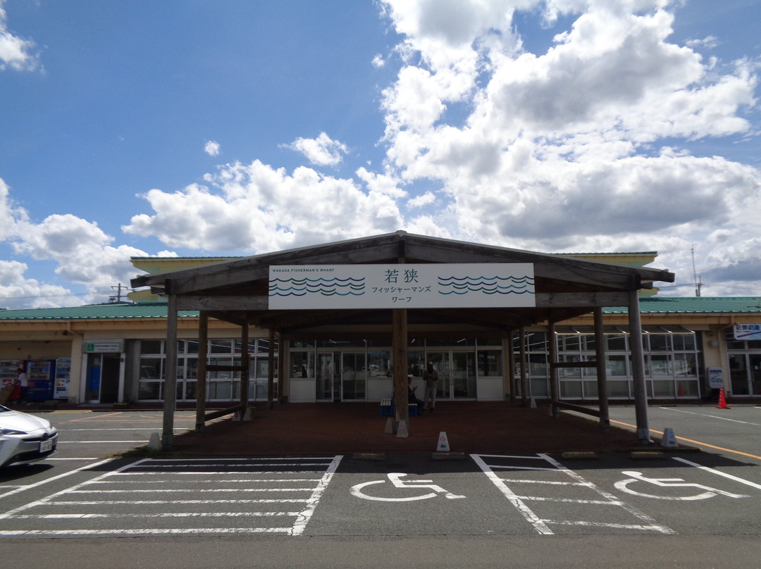 Wakasa Fisherman's Wharf-小滨市必去景点