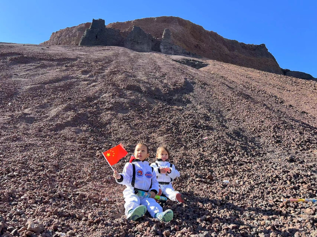 察哈尔火山地质公园