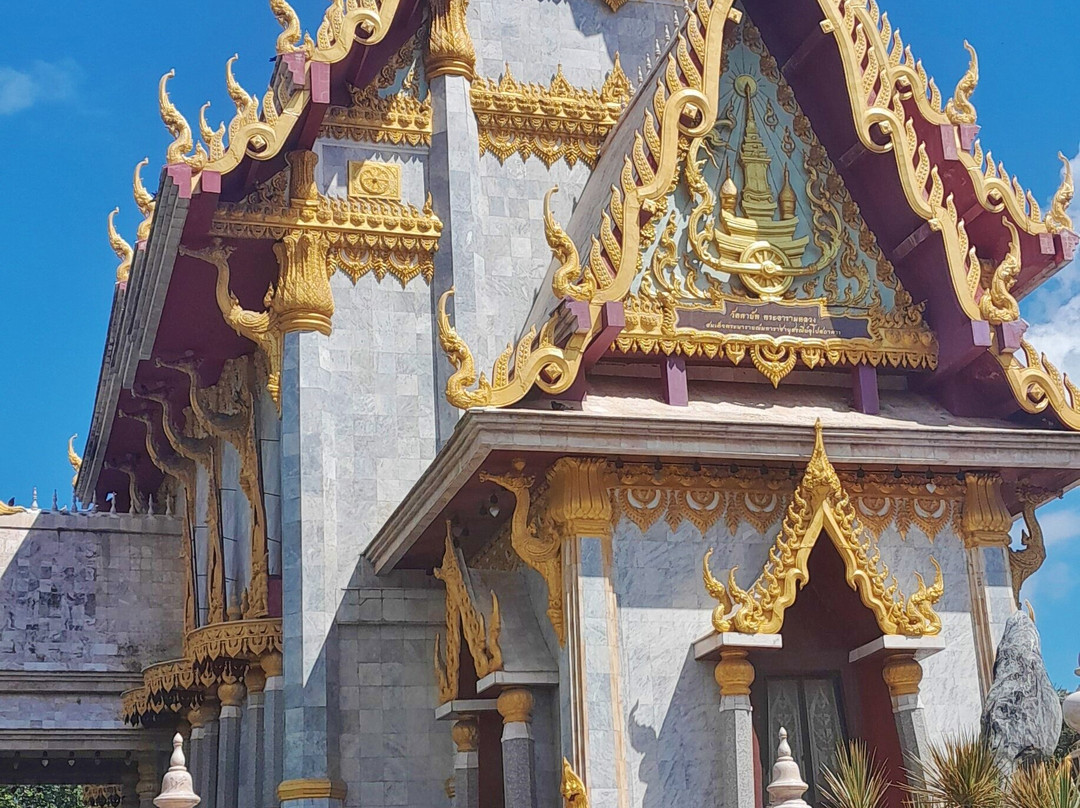 Wat Phayap Temple景点图片