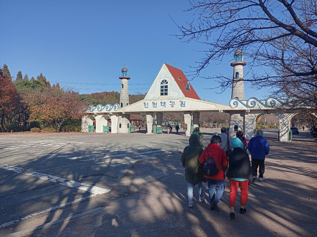 Incheon Grand Park-仁川必去景点