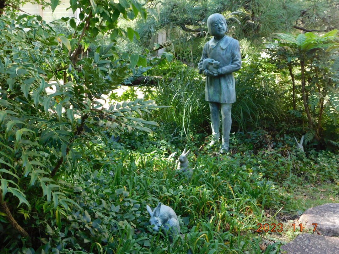 Otani Memorial Art Museum-西宫市必去景点