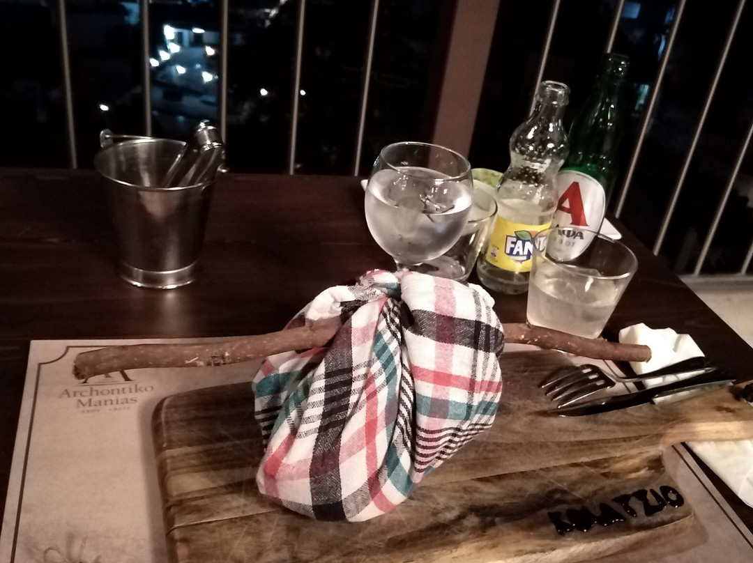 Iperoon Restaurant - Café