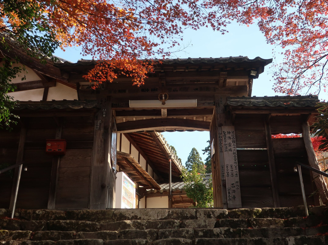 Hyakusai-ji Temple-东近江市必去景点
