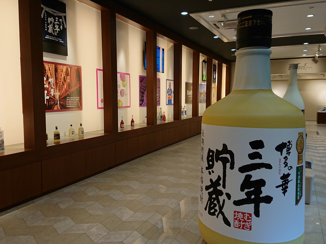 Oenon Museum-牛久市必去景点