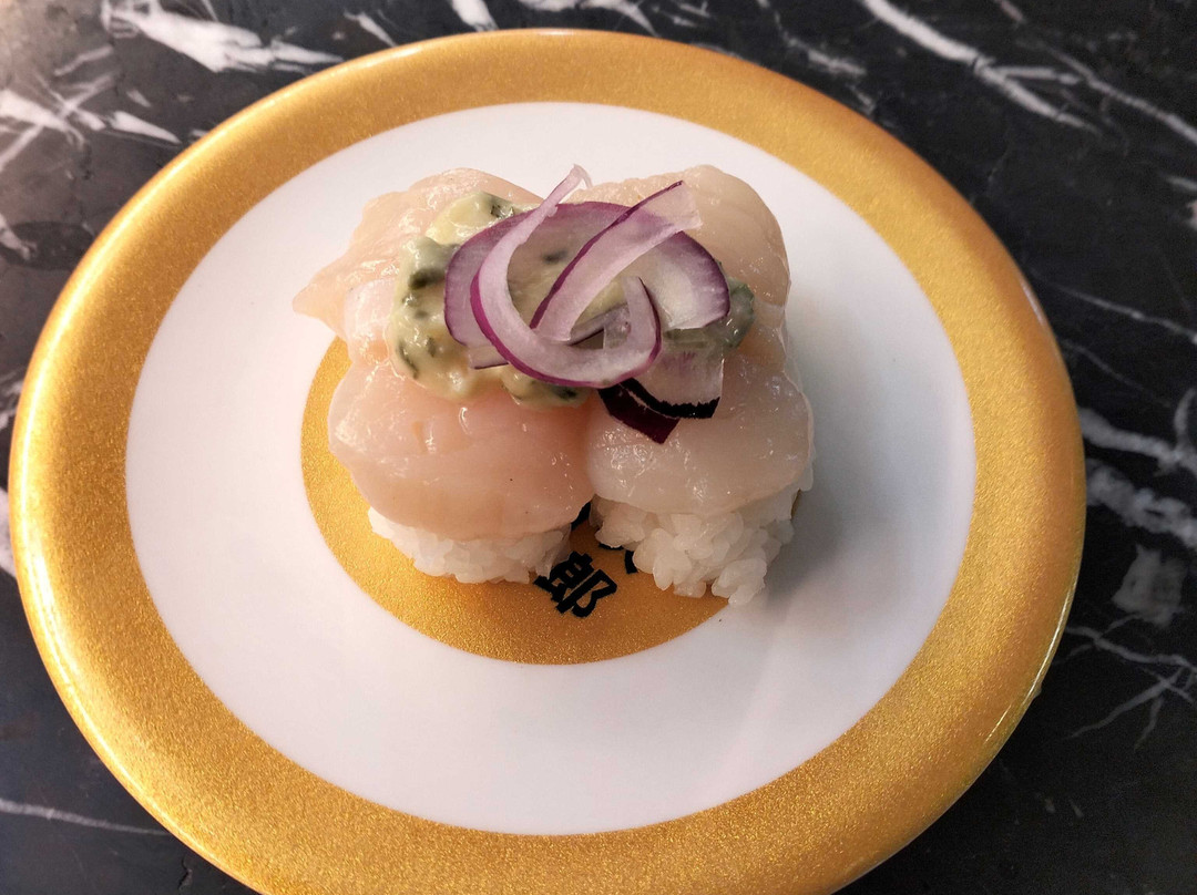 Sushi Jiro (highpoint)