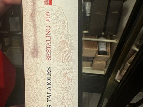 Avinae Wine & Spirits-马洛卡帕尔马必去景点