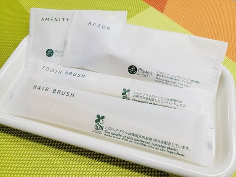 Shinjo New Grand Hotel主图