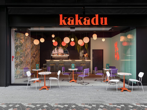 Kakadu Karaoke-华沙必去景点