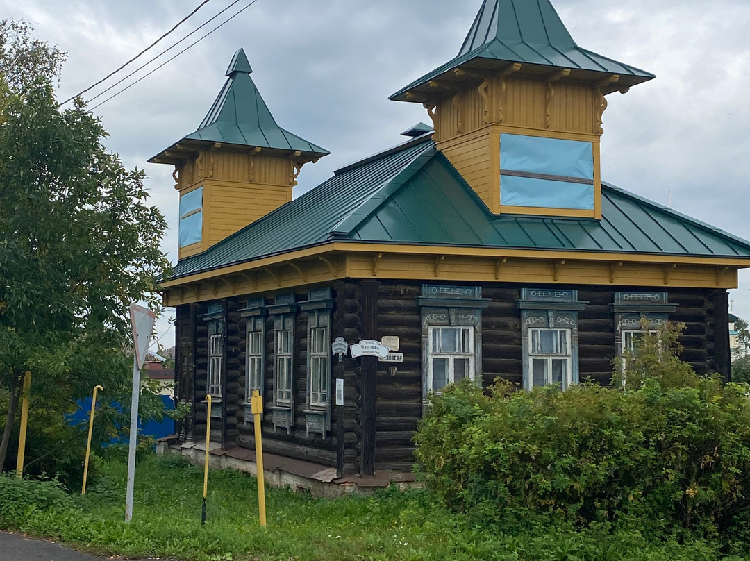 Razmustov's House景点图片