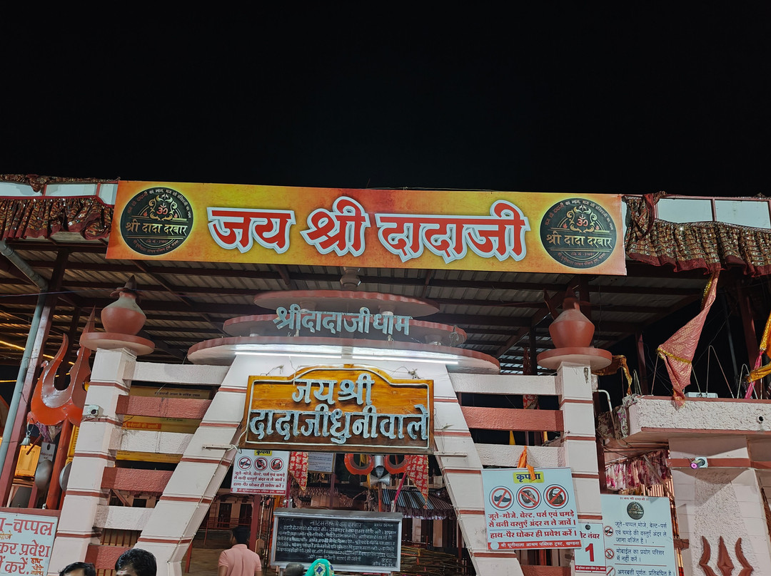 Hotel Grand Barrack主图