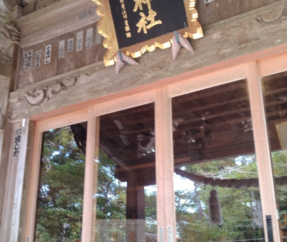 Tomisaki Shrine景点图片