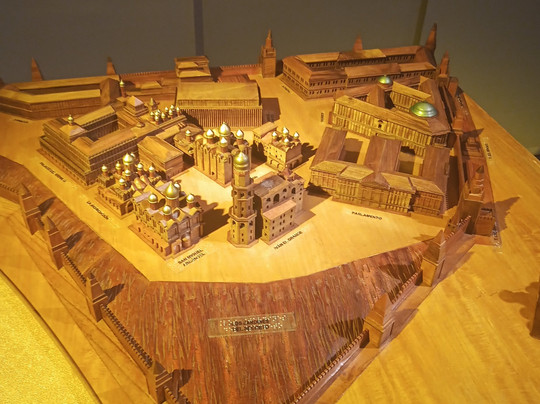 Museo Tiflologico-马德里必去景点