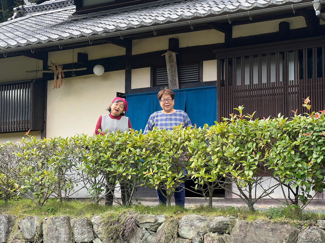 Ishidatami no Yado主图
