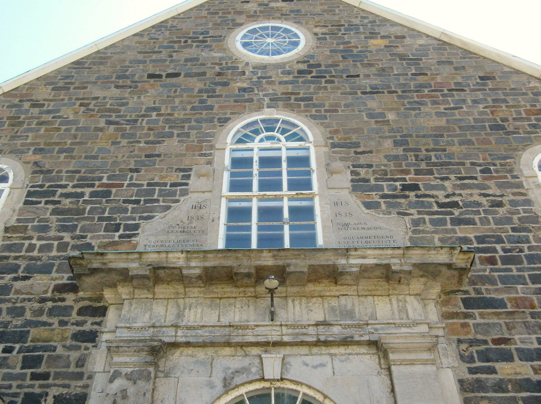 St. Pierre Presbytery-Saint-Pierre-les-Becquets必去景点