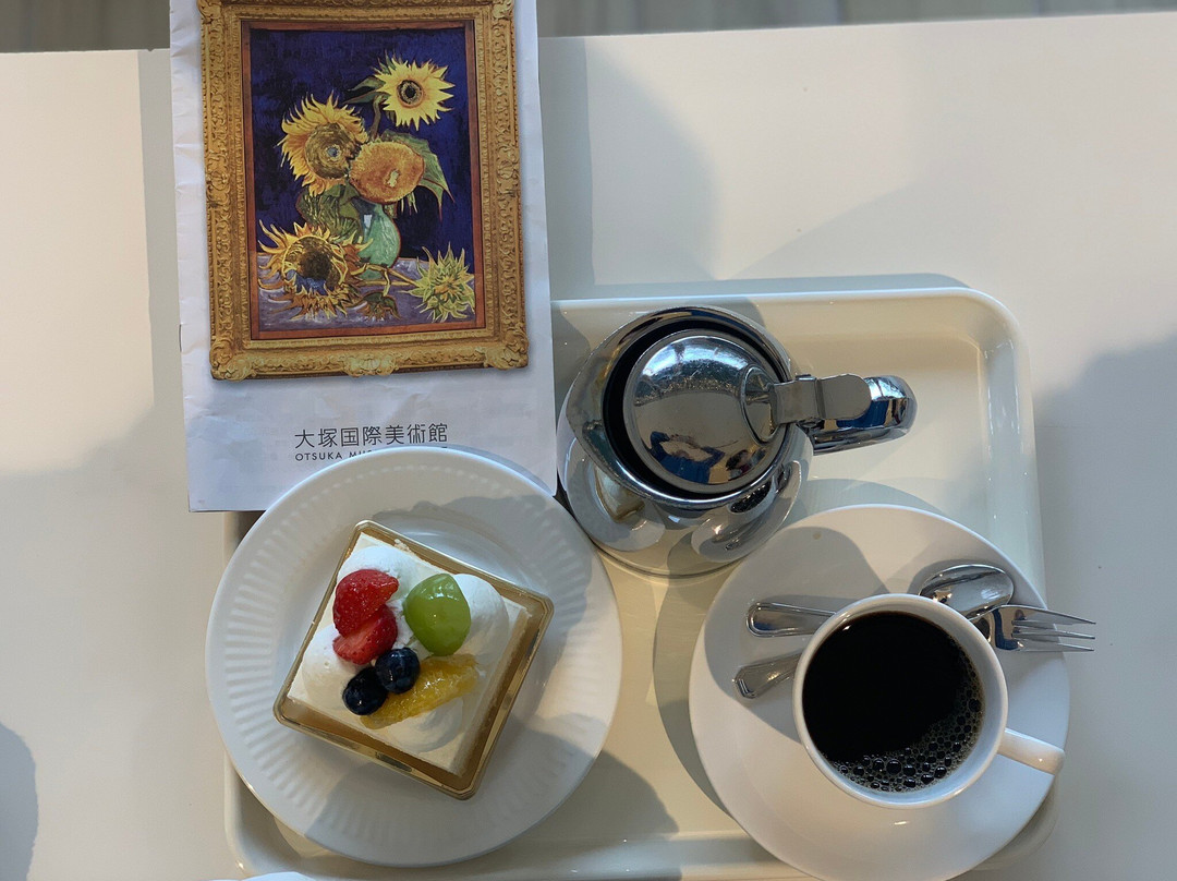 Otsuka Museum of Art-鸣门市必去景点