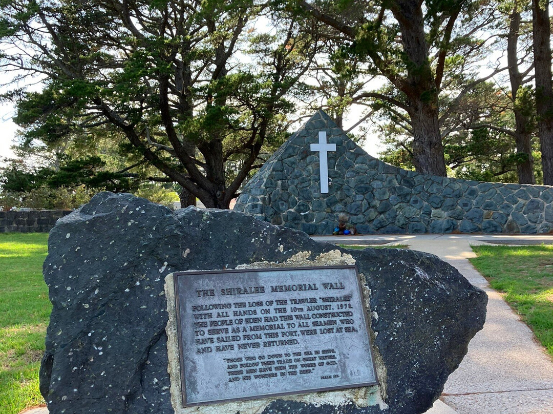 Shiralee Memorial Wall-伊登港必去景点
