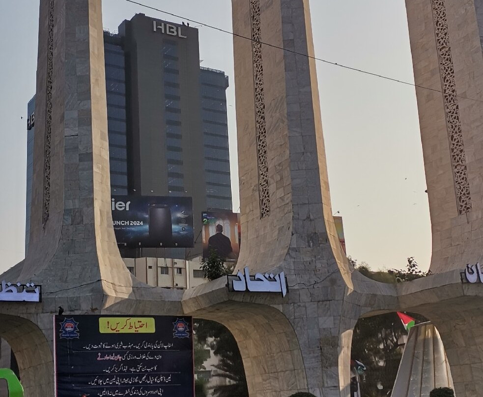 Three Swords Monument-卡拉奇必去景点