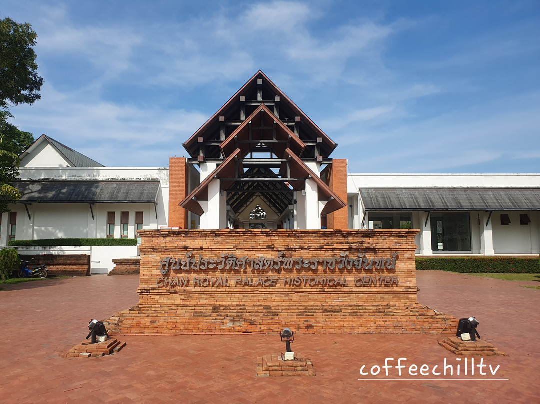 Chan Royal Palace Historical Center景点图片