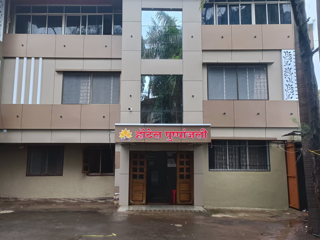 Hotel Pushpanjali