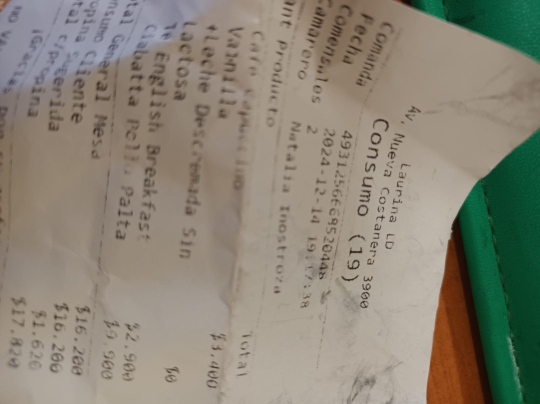 Portal de Dehesa-圣地亚哥必去景点