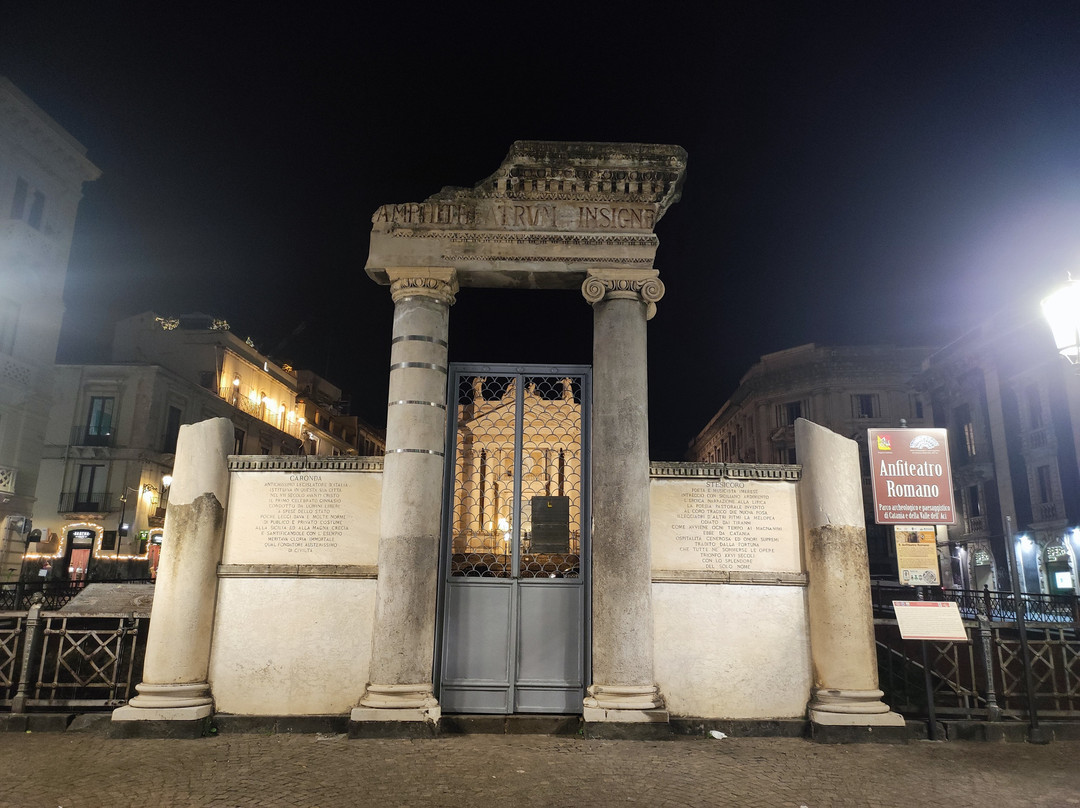 Parco Archeologico Greco Romano di Catania景点图片