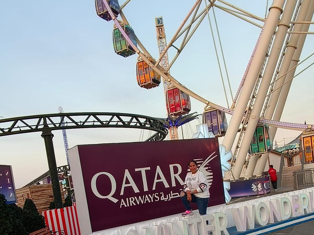 Lusail Winter Wonderland-Lusail必去景点