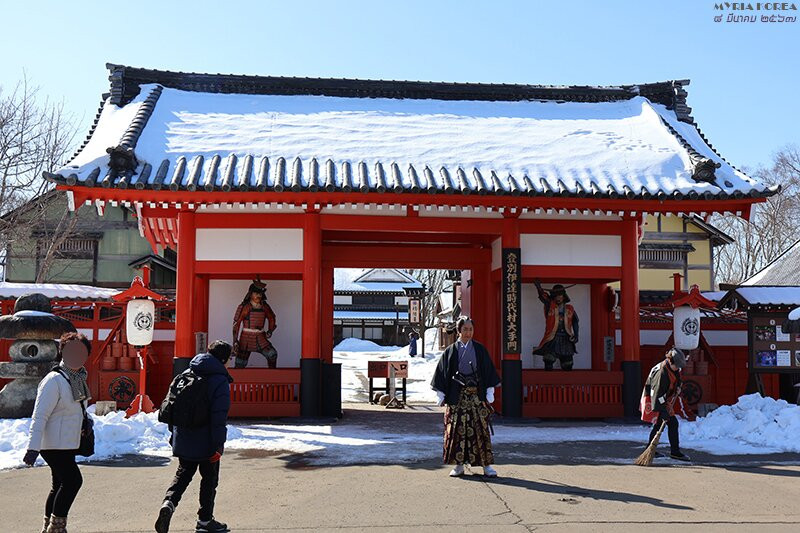 登别伊达时代村-登别市必去景点