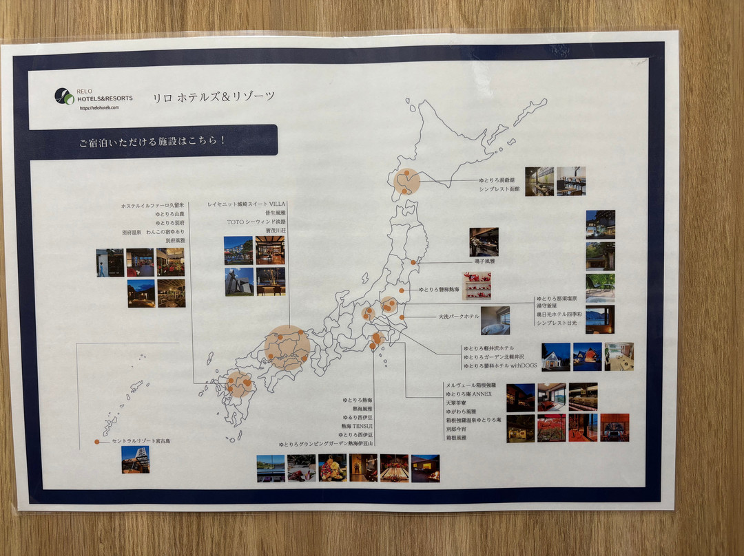 Central Resort Miyakojima