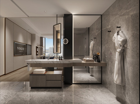 voco JINCHENG DANHE by IHG