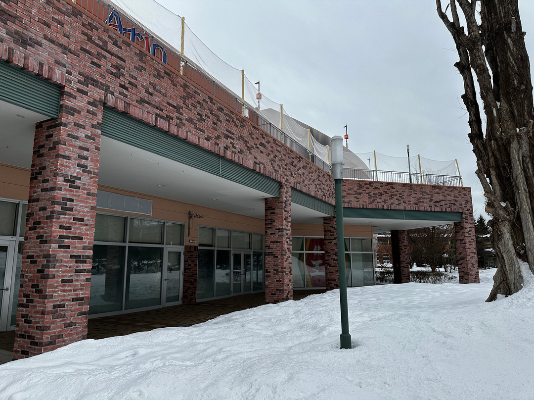 Ario Sapporo-札幌市必去景点