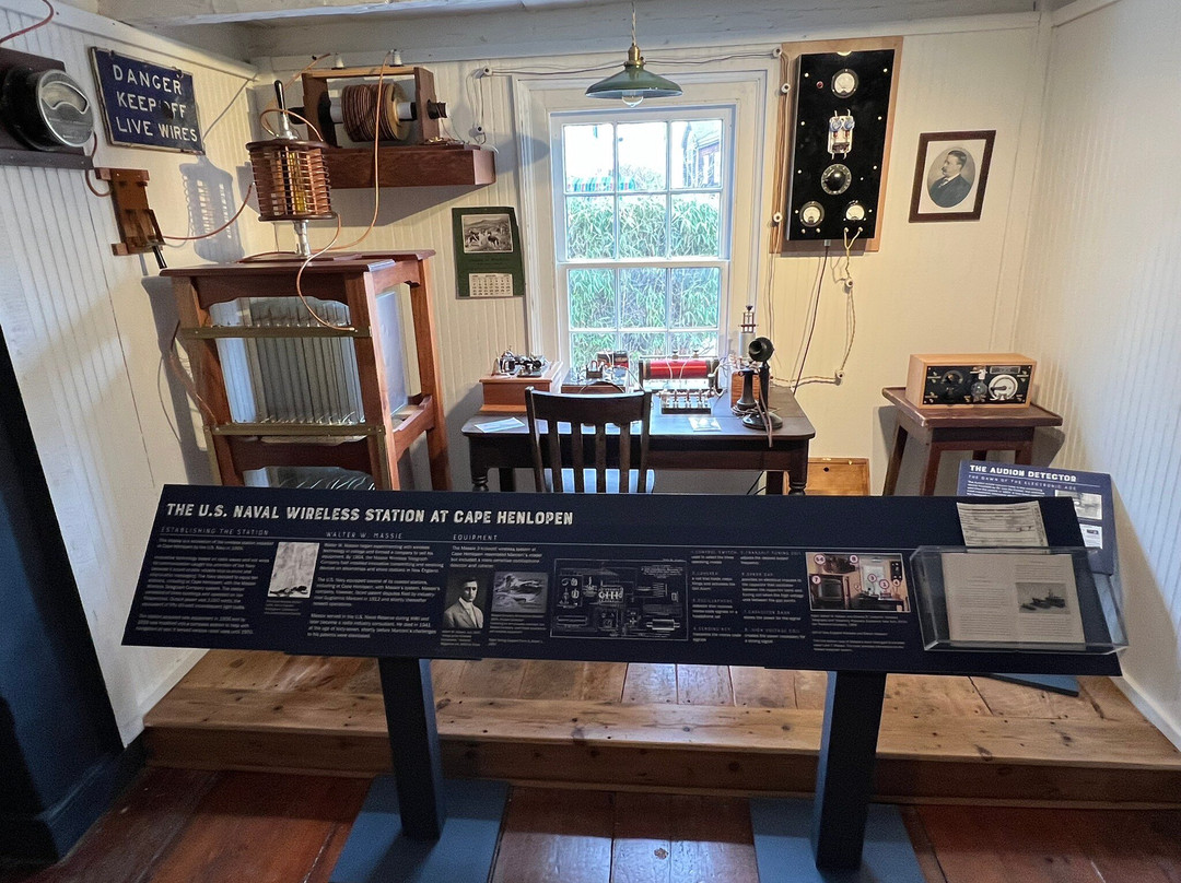 Cannonball House-刘易斯必去景点